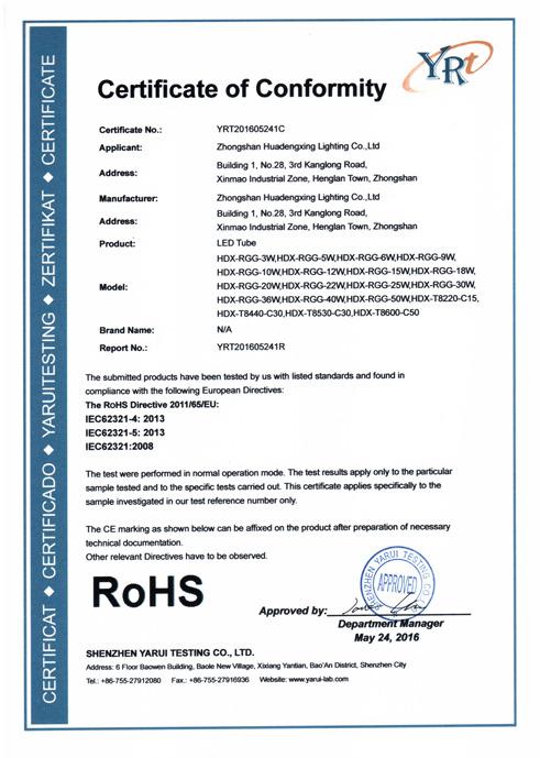 RoHS - Zhongshanshi Huadengxing Lighting Co., Ltd.