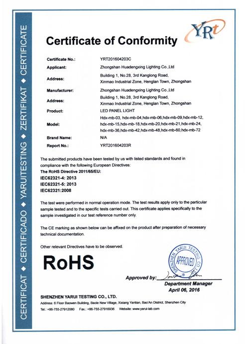 RoHS - Zhongshanshi Huadengxing Lighting Co., Ltd.