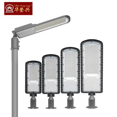 China LANDSCAPE road street lighting die cast aluminum shell photocell option outdoor pole 50w waterproof 100w 150w 200w led street light for sale