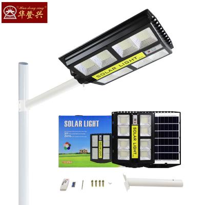 China Full Set Garden Easy Motion Sensor Installation Waterproof IP66 Pole Install 60W 90W 120W All In One Led Solar Street Light for sale