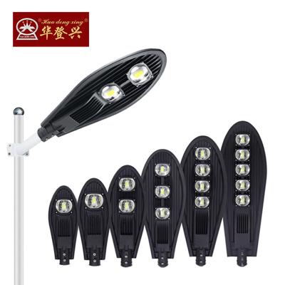 China Garden/park/road/street manufacturers price best sports/cob stadiums led lighting for sale outdoor led street light street lights 30w 50w 100w 150w 200w 250w ip65 ip66 for sale