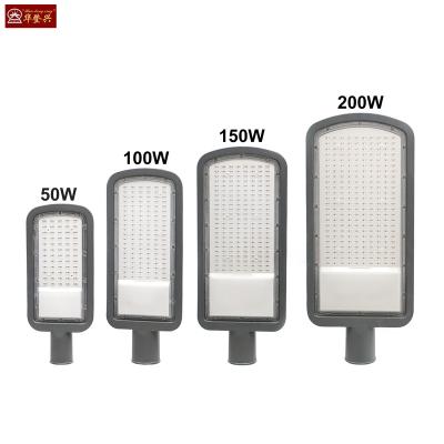 China Cheap road/garden/park/street AC 220v street light lighting led 30W 50W 70W 100W 150W 200W factory outdoor waterproof ip65 quality led street lights for sale