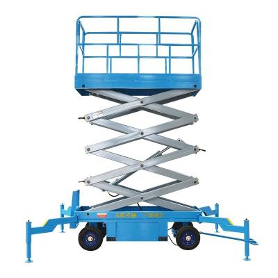 China Hotels factory price 9m platform height 11m working height mobile scissor lift for sale for sale