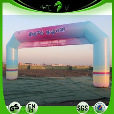 China Promotion Party Inflatable Arch With Banners Inflatable Arch Entrance for sale