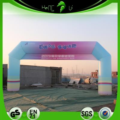 China PVC Outdoor Inflatable Arch Decoration Inflatable Finish Line for sale