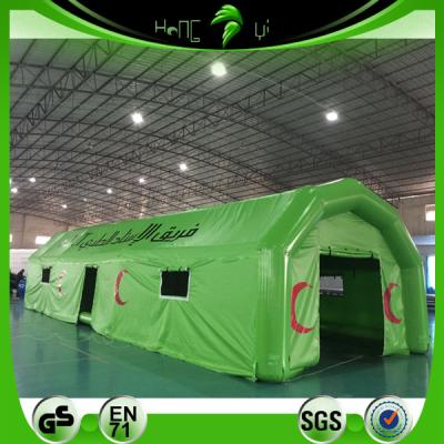 China Promotion Inflatable Outdoor Car Wash Tent Inflatable Dome Tent House for sale