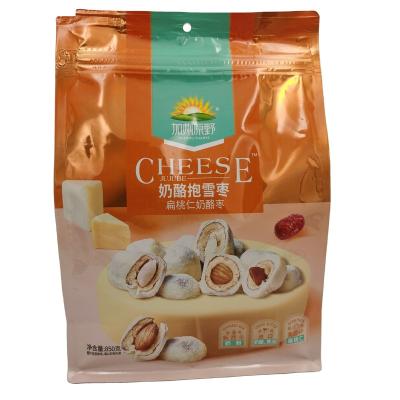 China OEM Printed Food Grade Metallic Moisture Proof Block Bottom Plastic Pouches With Pull Tab Zipper For Snack Food Packaging for sale