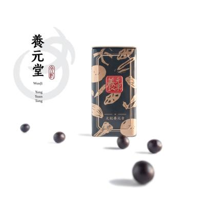 China Smoothing Throat Factory Cough Medicineshelf Life Guo Yang Yuan Guo Wholesale Fresh Chinese Herbal Lozenges for sale