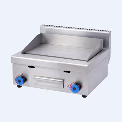 China Commercial stainless steel gas griddle for sale EG. - 718 for sale