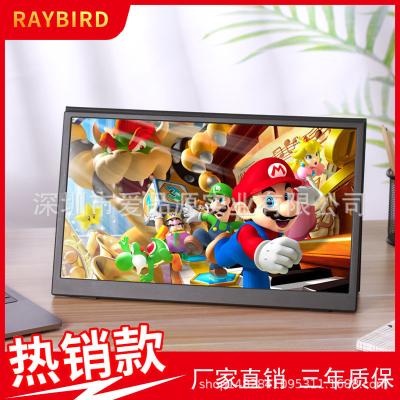 China 15.6Inch portable display  SupporthdmiInput Computer cellphone extension screen TYPE-C projection screen AP156X for sale