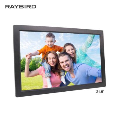 China Video Playback IPS display 21.5 inch 22