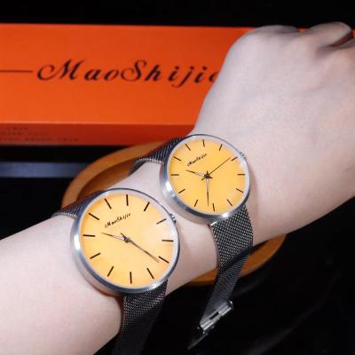 China DIY Jewelry Making Factory Wholesale Amber Time Watches Support For Custom for sale