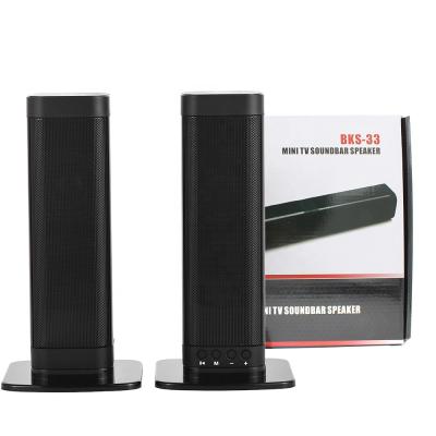 China Mini System Home Theater Soundbar System Various Mode Audio Speaker for TV New Arrival 24-Inch BT 2.0 Stereo Soundbar Cable and Wireless for sale