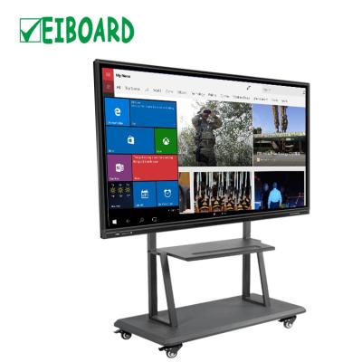 China Education FC-55LED 55inch LCD Interactive Touch Screen Smart Panel TV With PC for sale