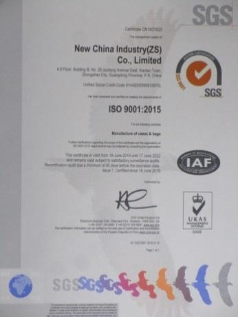 ISO9001 - New China Industry (Zhongshan) Co., Ltd.