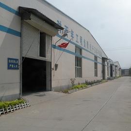 Verified China supplier - Hebei Qijie Wire Mesh Mfg Co., Ltd.