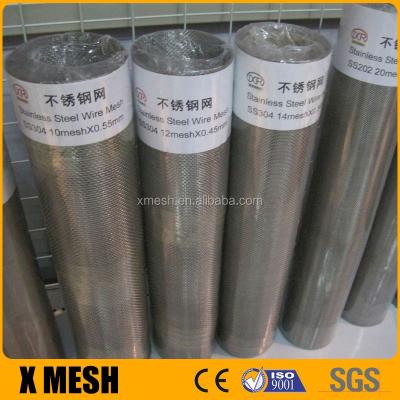 China Twill Weave T 304|316 Stainless Steel Wire Mesh With 100 Feet Roll Length For Screening And Sieving for sale