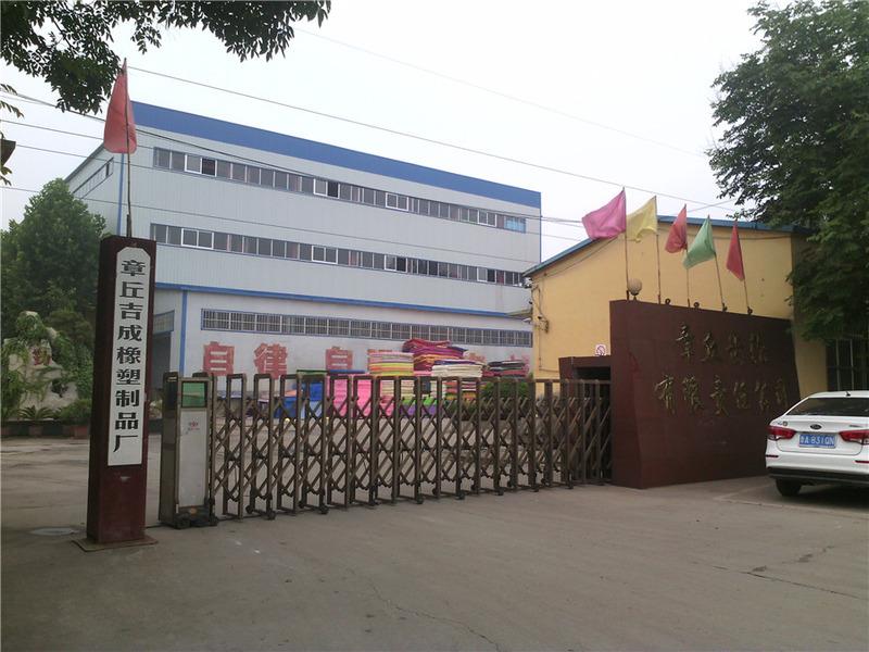 Verified China supplier - Shandong Jicheng Rubber And Plastic Co., Ltd.