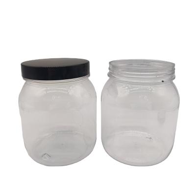 China High Quality Custom Nuts Pet Candy Smooth Lid Plastic Bottle For Food Grade for sale