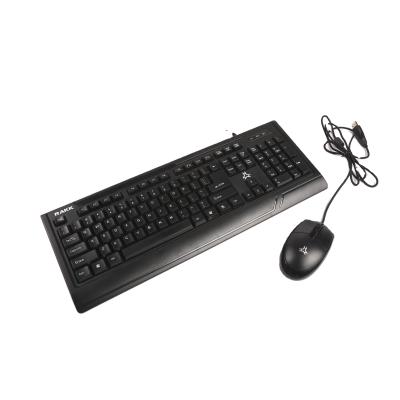 China For the Ministry of the Interior Cable Keyboard and Desktop Mouse Combo for sale