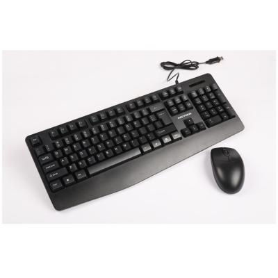 China Modern Keyboard Keyboard and Mouse Combo Standard Set for sale