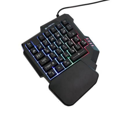 China Free Sample Plug and Play Controller Single One Handed Mobile Gaming Keyboard and Mouse for Pubg for sale