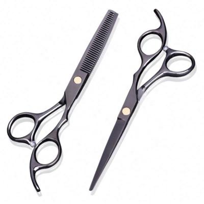 China Thinning Scissors 6.0 Inch 4 Tooth Scissors New Fashion Colors Design Beauty Professional Barber Scissors Flat Scissors for sale