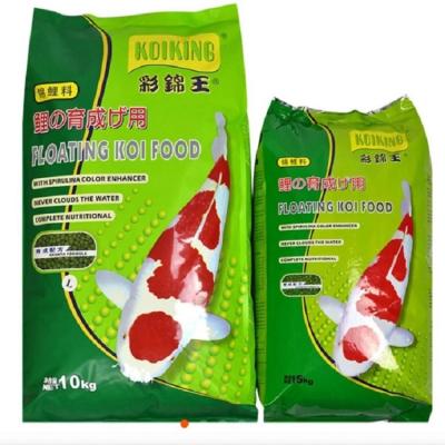 China Wholesale High Quality Viable Fish Farm Safe Pet Food Koi King Flowerhorn Fish Food for sale