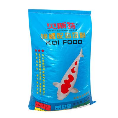 China 20kg Viable Color Koi Farming Pro Fish Food Enhancing Pellet for sale