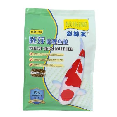 China Sustainable hot selling tropical fish food pet pellets koi food pellets koiproduct for sale