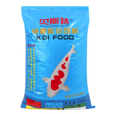 China Viable wholesale pet tiernahrung koi fish food animal feed aquarium fish food for sale