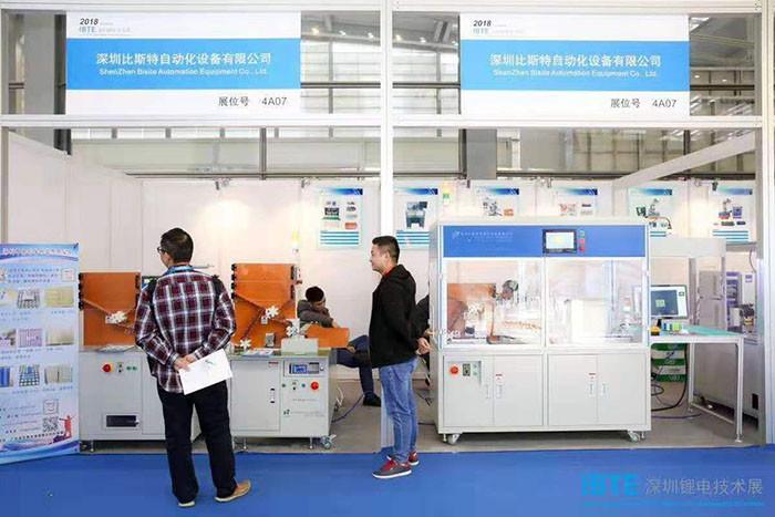 Verified China supplier - Shenzhen Best Automation Equipment Co., Ltd.