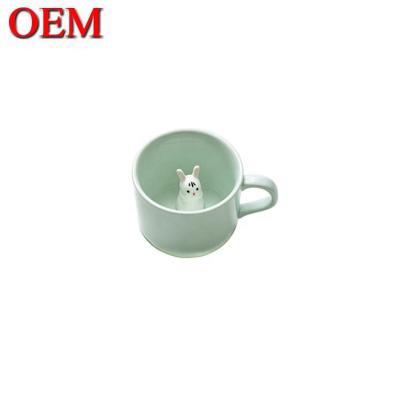 China Custom 3D PVC Toy Tea Mug Inside Animal Figure For Kid for sale