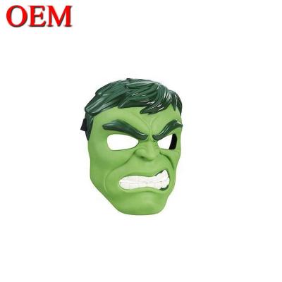 China Custom Made 3D Movie Character Figure Toy PVC Birthday Party Mask For Kids OEM for sale