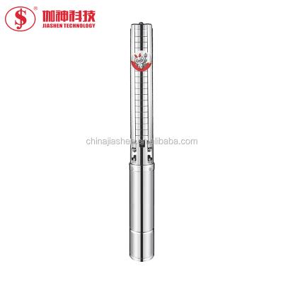 China High Efficiency 2 Inch Submersible Sewage Pump 4SP3 Submersible Water Pump for sale