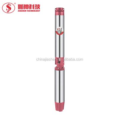 China High efficiency wholesale 6SR18 220v submersible pump for water for sale