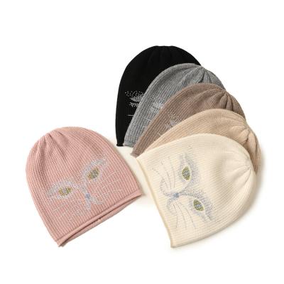 China breathable & Wholesale Winter Faux Stone Cat Face Knitted Beanie For Women Warm Waterproof for sale