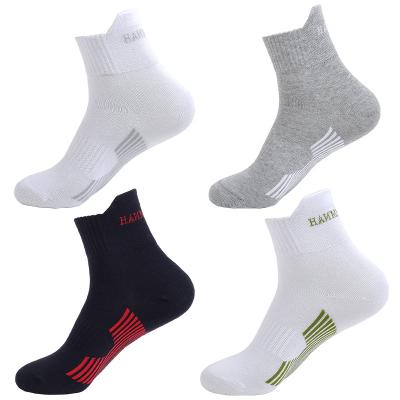 China QUICK DRY Autumn And Winter Men's running sports bangs 2021 new breathable socks for sale