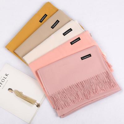 China Cashmere Scarf Women's Pure Soft Feeling Soft Color Tassel Classic Monochrome Shawl for sale