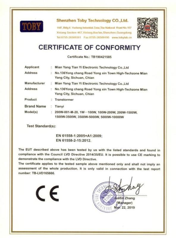 CE - Mianyang High-Tech District Tianyi Electronics Technology Co., Ltd.