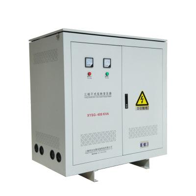 China 400KVA 220V/380v Three Phase Power Transformer With Shell Power Supply Machine Tool Production Line for sale