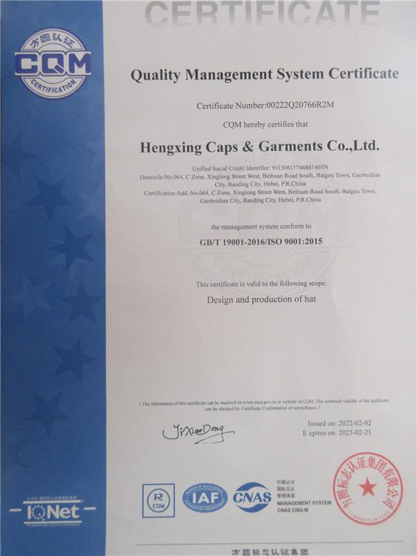 ISO9001 - Hengxing Caps & Garments Co., Ltd.