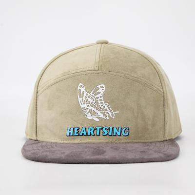 China JOINT Vintage Brim Two Tone Offset Printing Suede 7 Panel Flat Snapback Cap for sale