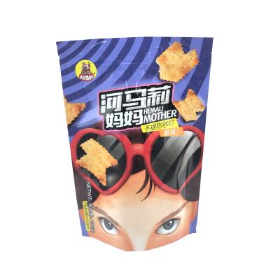 China Printed Zip Lock Aluminum Foil Bag  Accept Customized Logo for sale