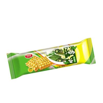 China O petisco Resealable imprimindo feito sob encomenda ensaca a umidade do produto comestível - prova à venda