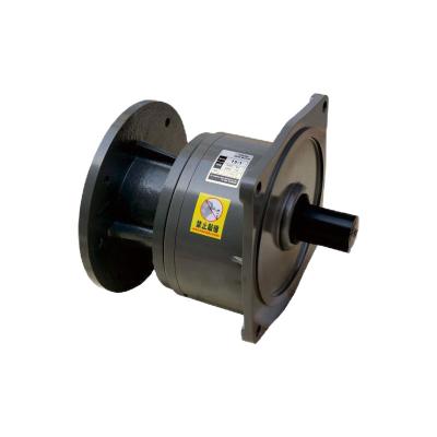 China 750w Gear Reduction Motor Vertical Three-phase 380v Gear Asynchronous Motors for sale