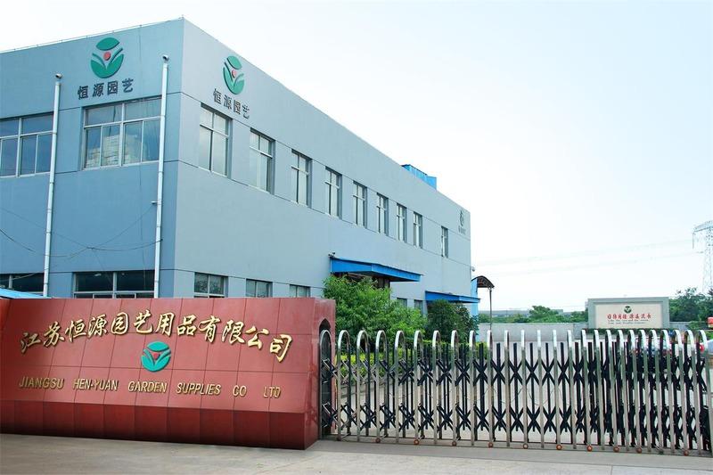 Verified China supplier - Jiangsu Henyuan Garden Supplies Co., Ltd.