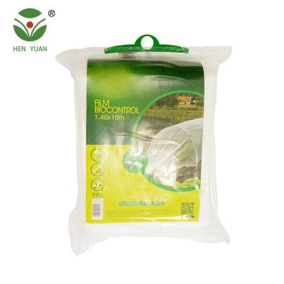 China Wholesale Price Durable Garden Insect Agricultural Pest Control Netting Green House Insect Net for sale