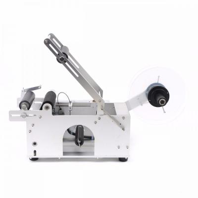 China Round Pet Food Bottle Semi Automatic Glass Sticker Labeling Machine Plastic Round Bottle Labeling Machine for sale