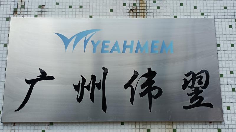 Verified China supplier - Guangzhou Weiyi Membrane Structure Technological Development Co., Ltd.